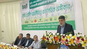 কৃষিতে ব্যাপক পরিবর্তন না হলে দেশের উন্নয়ন ঘটবে না!