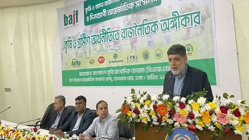 কৃষিতে ব্যাপক পরিবর্তন না হলে দেশের উন্নয়ন ঘটবে না!