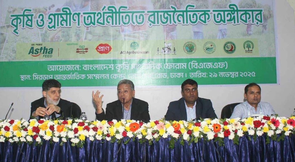 কৃষকের পণ্যের দাম নির্ধারণ করাকে নির্বুদ্ধিতা বলেছেন বিএনপি নেতা আমির খসরু