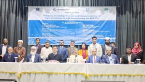 কৃষি  প্রযুক্তি মাঠপর্যায়ে হস্তান্তর জোরদার করার দাবি