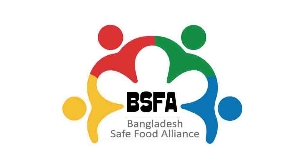 খাদ্য দূষণ মোকাবেলায়  কর্মপরিকল্পনা  তৈরিতে  নাগরিক সমাজ ও বেসরকারী  সংগঠনকে সম্পৃক্ত করার আহবান জানিয়েছে এফএসএবি