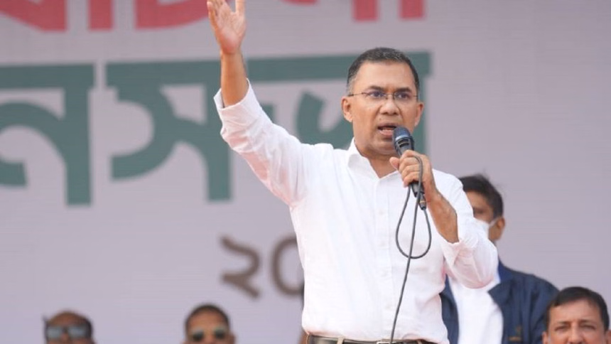 ”কৃষক ভালো থাকলে দেশ ভালো থাকবে “ বললেন তারেক রহমান