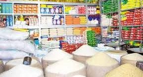 চালসহ নিত্যপন্যের দাম বাড়ার কারন কর্ণফুলী টানেল, পায়রা বন্দর, পদ্মা সেতুর মতো অযাচিত প্রকল্প