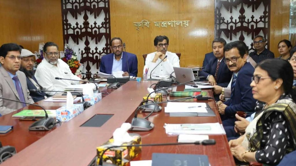 চরাঞ্চলকে নিয়ে সরকারের নতুন পরিকল্পনা