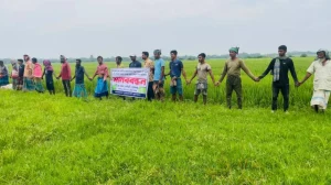 সেচের দাবিতে মানববন্ধন