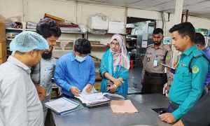 গাজীপুরে ও চট্টগ্রামে ভোক্তা অধিকার আইনে জরিমানা