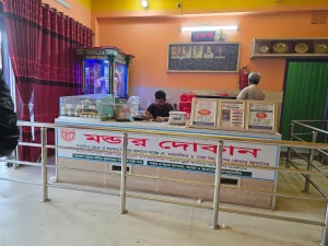 ঐতিহ্যের মিষ্টি- মুক্তাগাছার মন্ডা