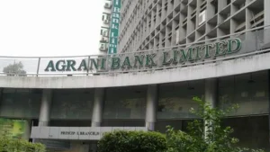 ঋণ জালিয়াতির শিকার সাধারণ  কৃষক