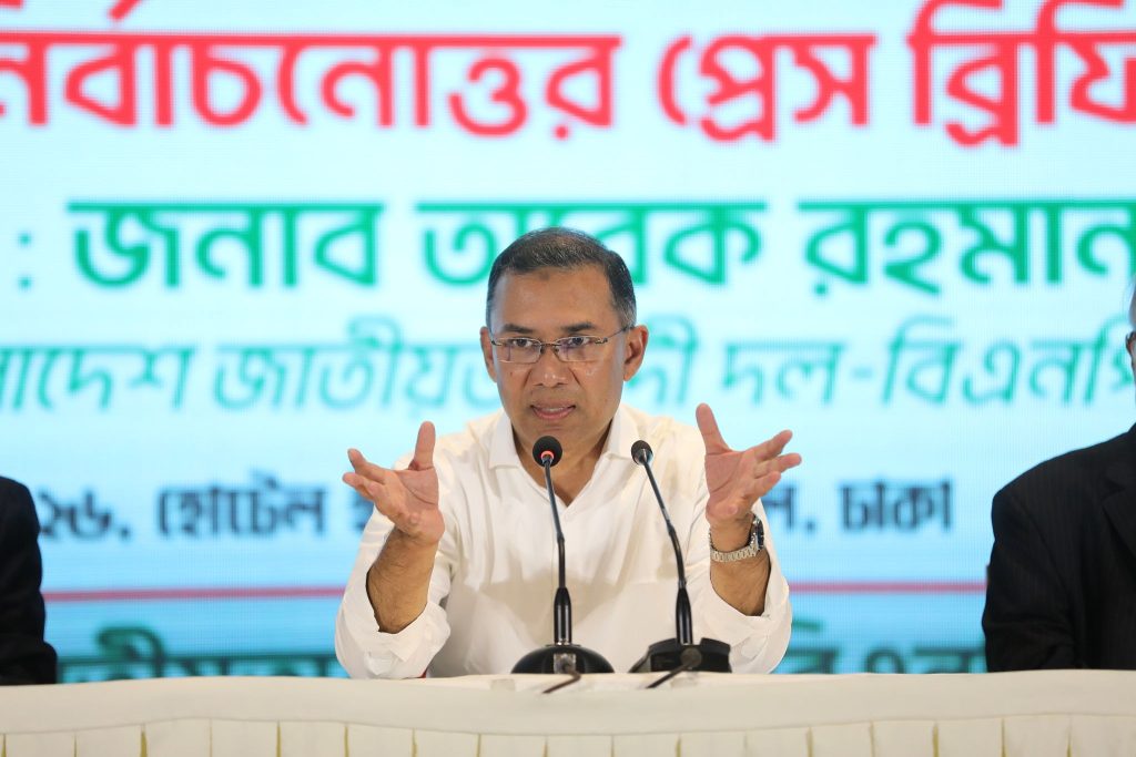 কৃষি নিয়ে তারেক রহমানের ভাবনা