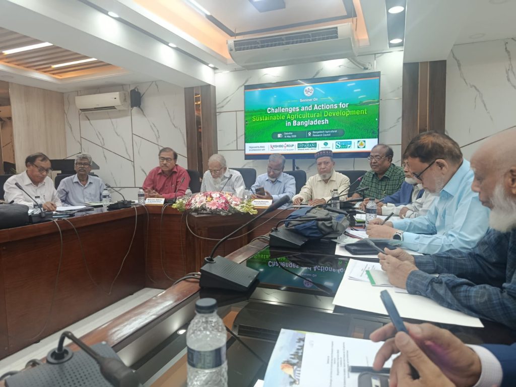 জলবায়ু পরিবর্তন মোকাবিলা ও টেকসই কৃষি নিশ্চিতে সরকারি-বেসরকারি সমন্বিত উদ্যোগের আহ্বান