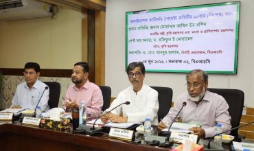 বাড়াতে হবে জৈব বালাইনাশকের ব্যবহার- বলেছেন কৃষিমন্ত্রী