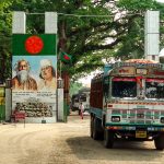 বাজেটে শুল্ক  বাড়ানোর পর  বেনাপোল  দিয়ে ভারত থেকে মাছ আমদানী প্রায় বন্ধ