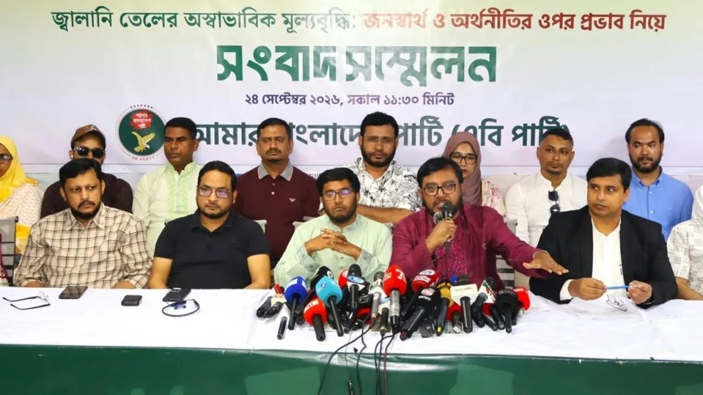 কৃষক ও কৃষিযন্ত্রের জন্য লক্ষ্যভিত্তিক ডিজেল সহায়তা চালুর দাবি