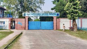১৬ দিন বন্ধ থাকার পর যমুনা সার কারখানায় আবার উৎপাদন শুরু হয়েছে