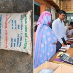 সরকারি সার বাজারে বিক্রি করার দায়ে অভিযুক্ত ব্যাক্তিই পেয়েছে সারের ডিলারশিপ