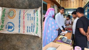 সরকারি সার বাজারে বিক্রি করার দায়ে অভিযুক্ত ব্যাক্তিই পেয়েছে সারের ডিলারশিপ